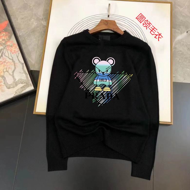 Prada M-3XL 11Ln75 (5)
